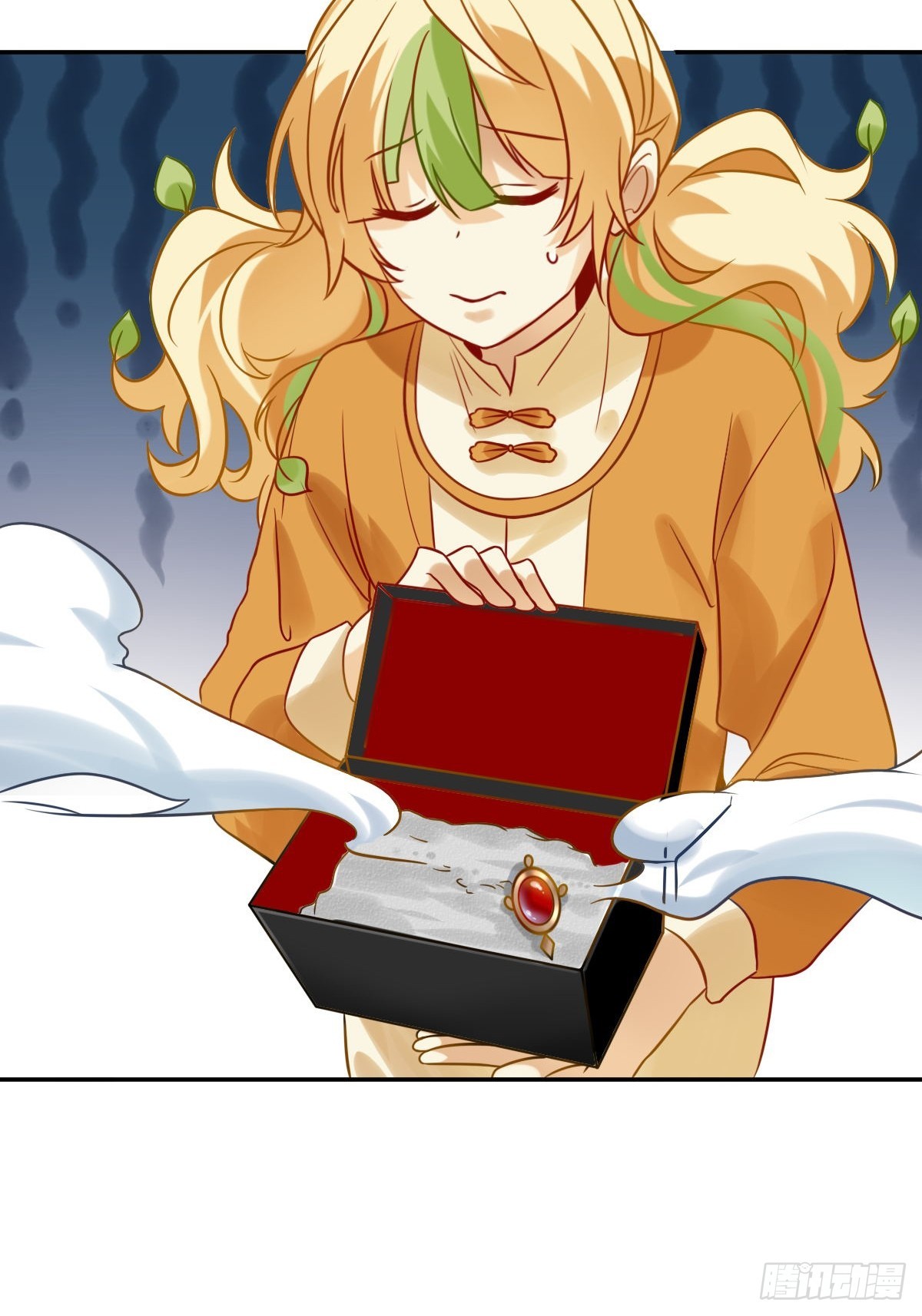 077 被吸进去了-第76话