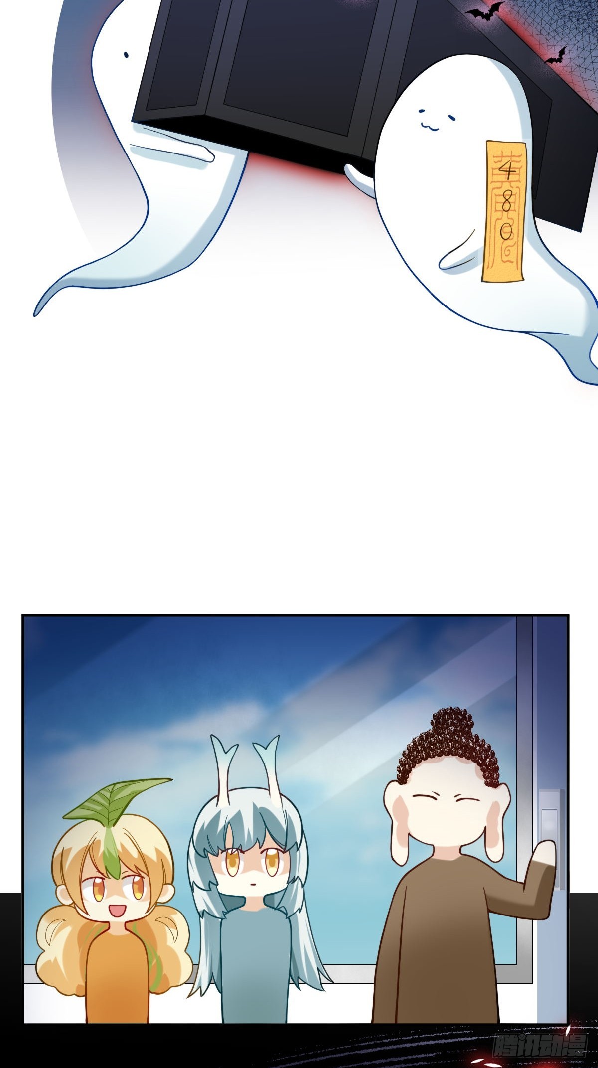 081 欢迎我们的新伙伴-第80话