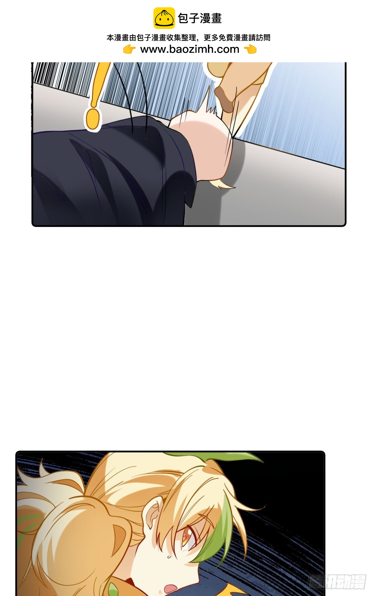 083 血......血-第82话