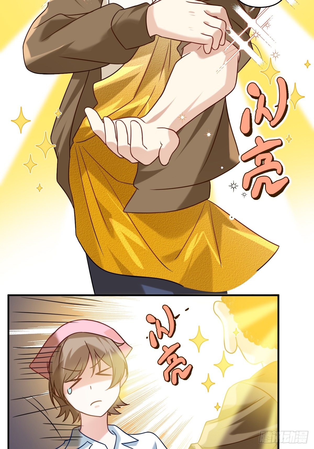 089 献血日4-第88话