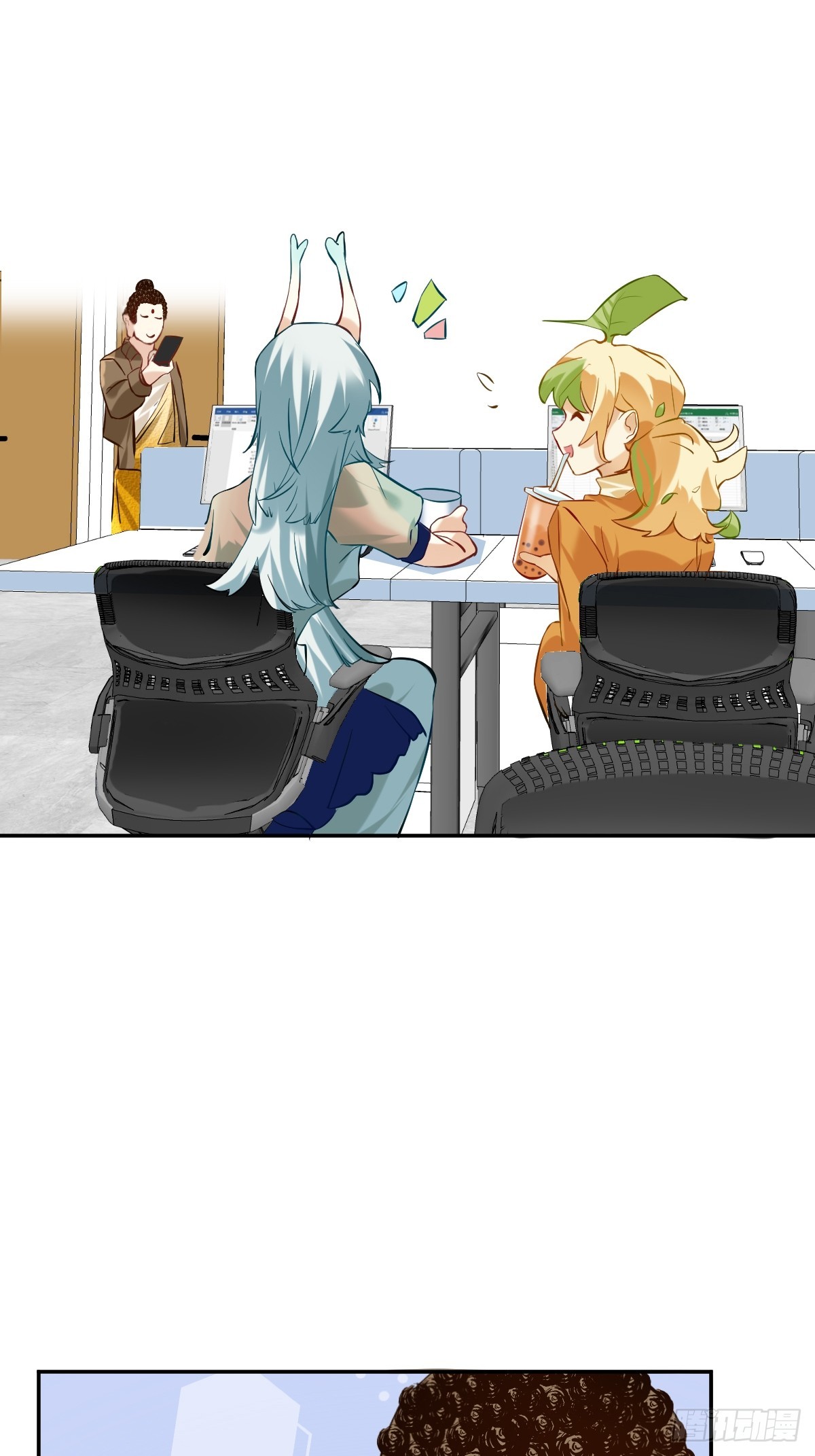 091 好老板秘诀1-第90话