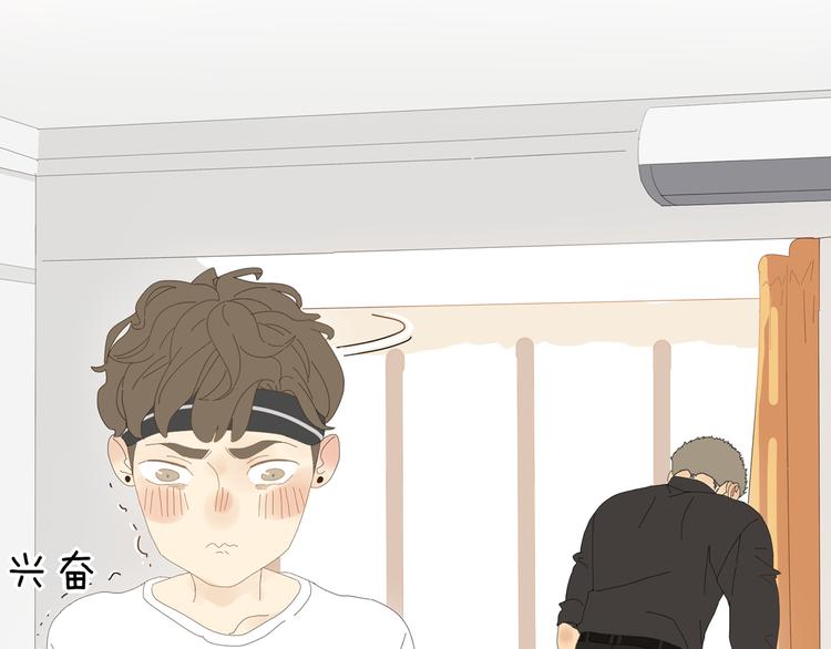 第2话 肌肉男的家政魅力(1/3)-第2话