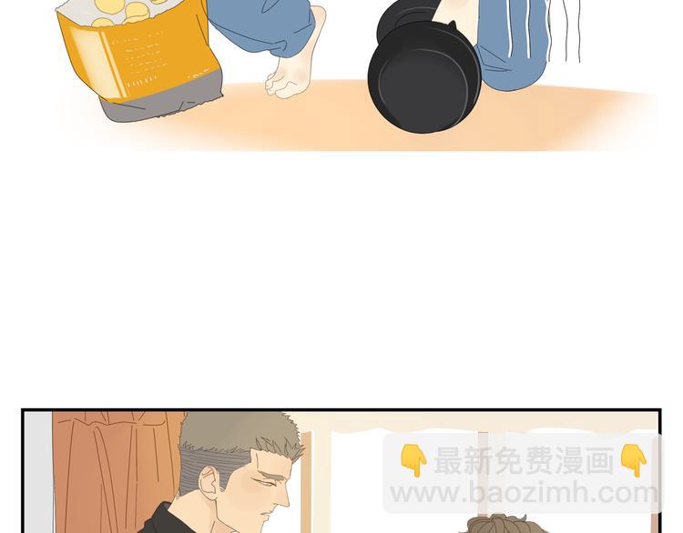 第2话 肌肉男的家政魅力(1/3)-第2话