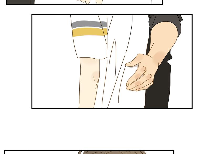 第2话 肌肉男的家政魅力(1/3)-第2话