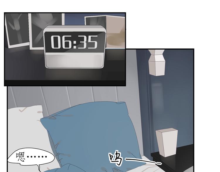 第2话 肌肉男的家政魅力(1/3)-第2话