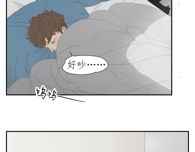 第2话 肌肉男的家政魅力(1/3)-第2话