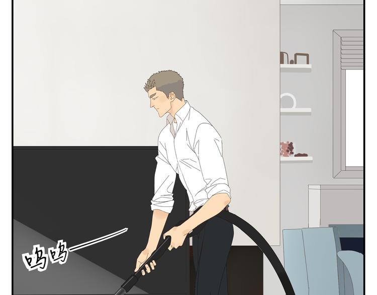 第2话 肌肉男的家政魅力(1/3)-第2话