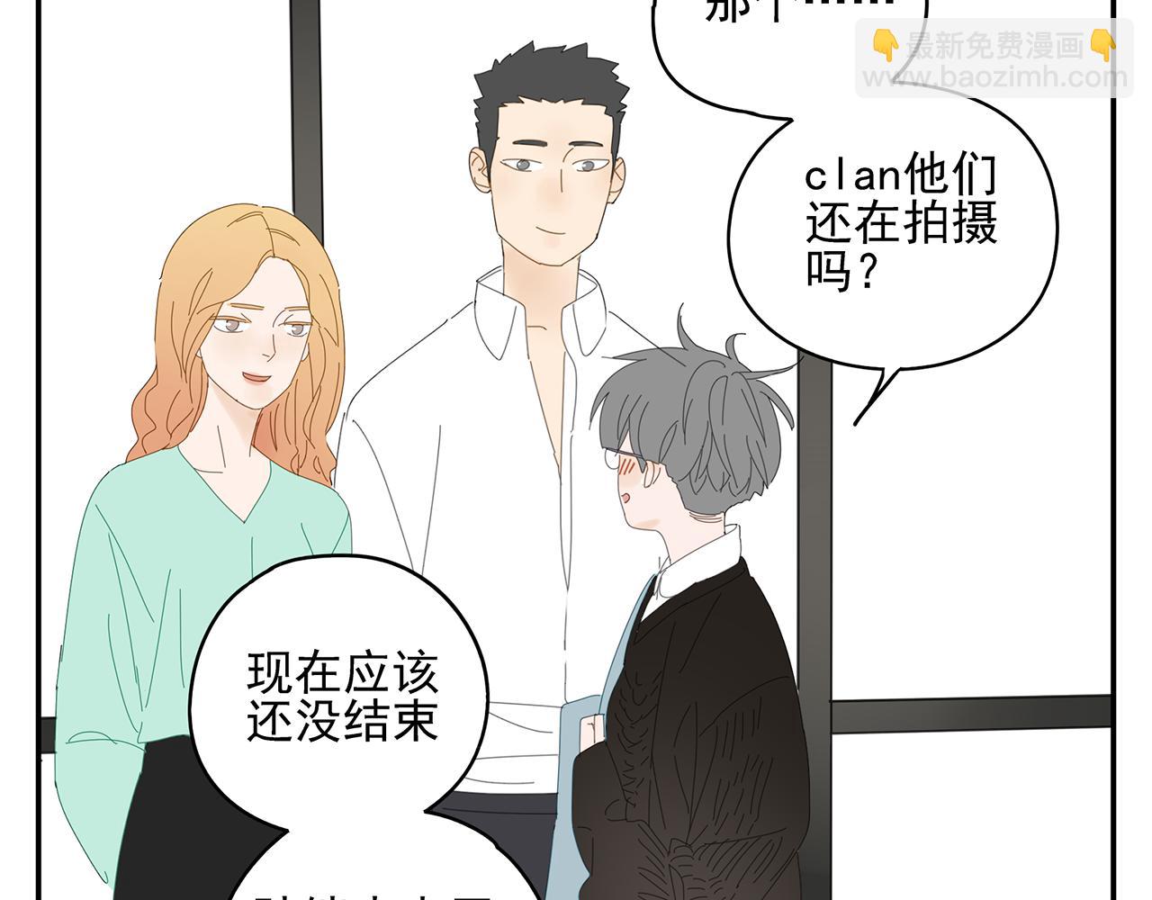 第12话 情敌？？？(1/2)-第12话