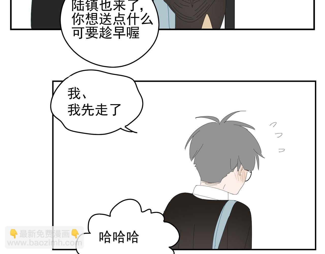 第12话 情敌？？？(1/2)-第12话