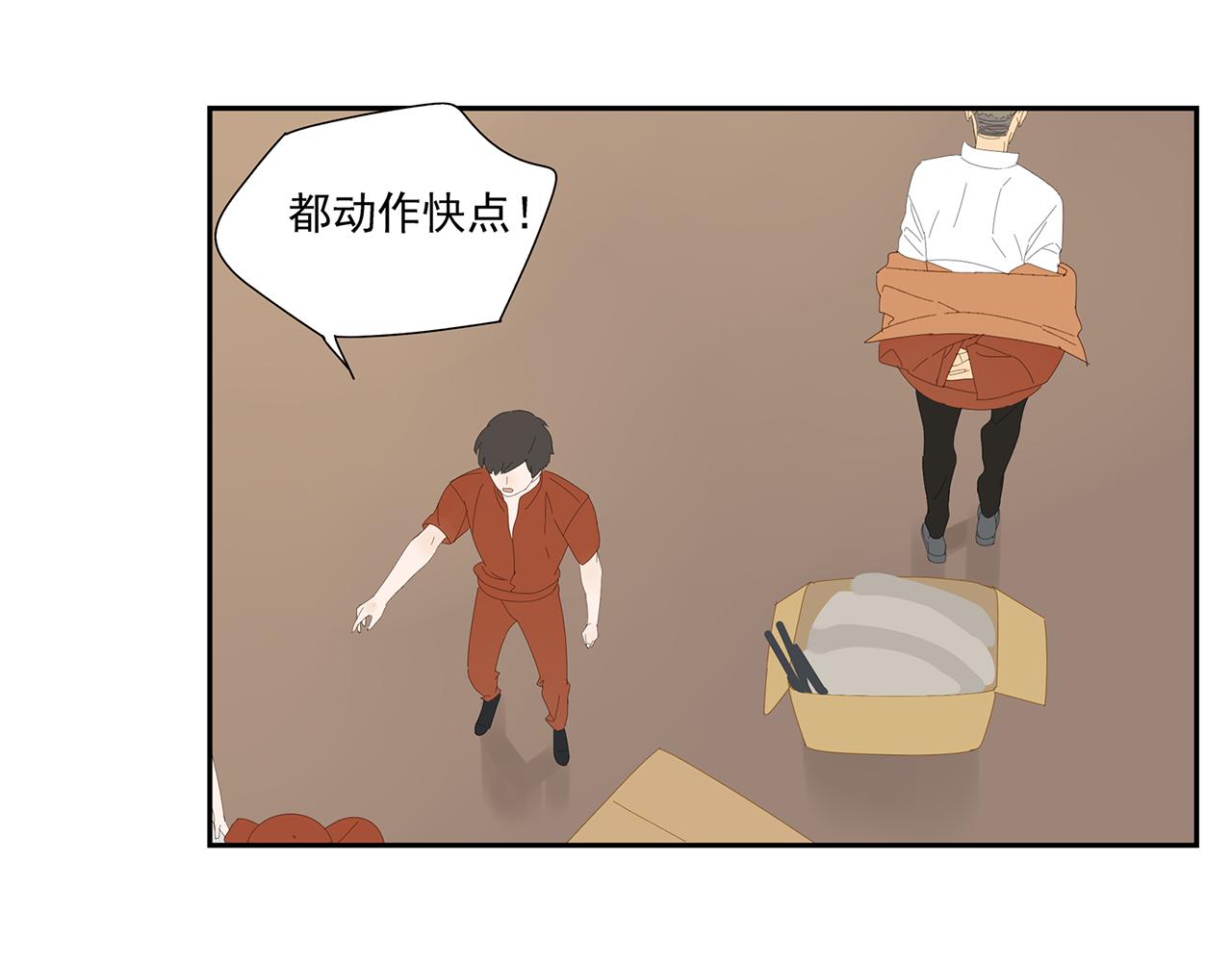 第12话 情敌？？？(1/2)-第12话