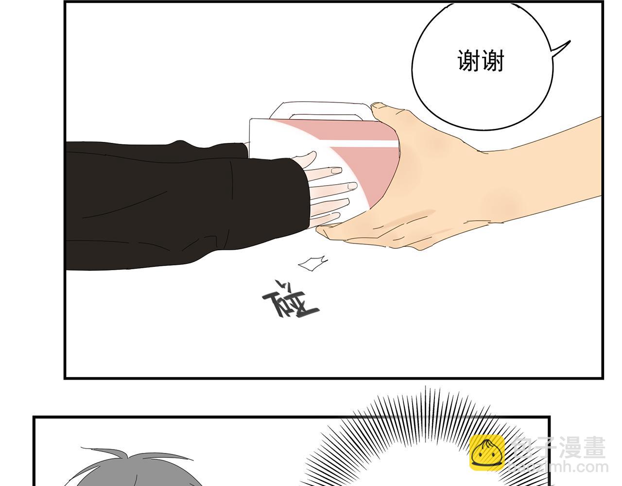 第12话 情敌？？？(1/2)-第12话