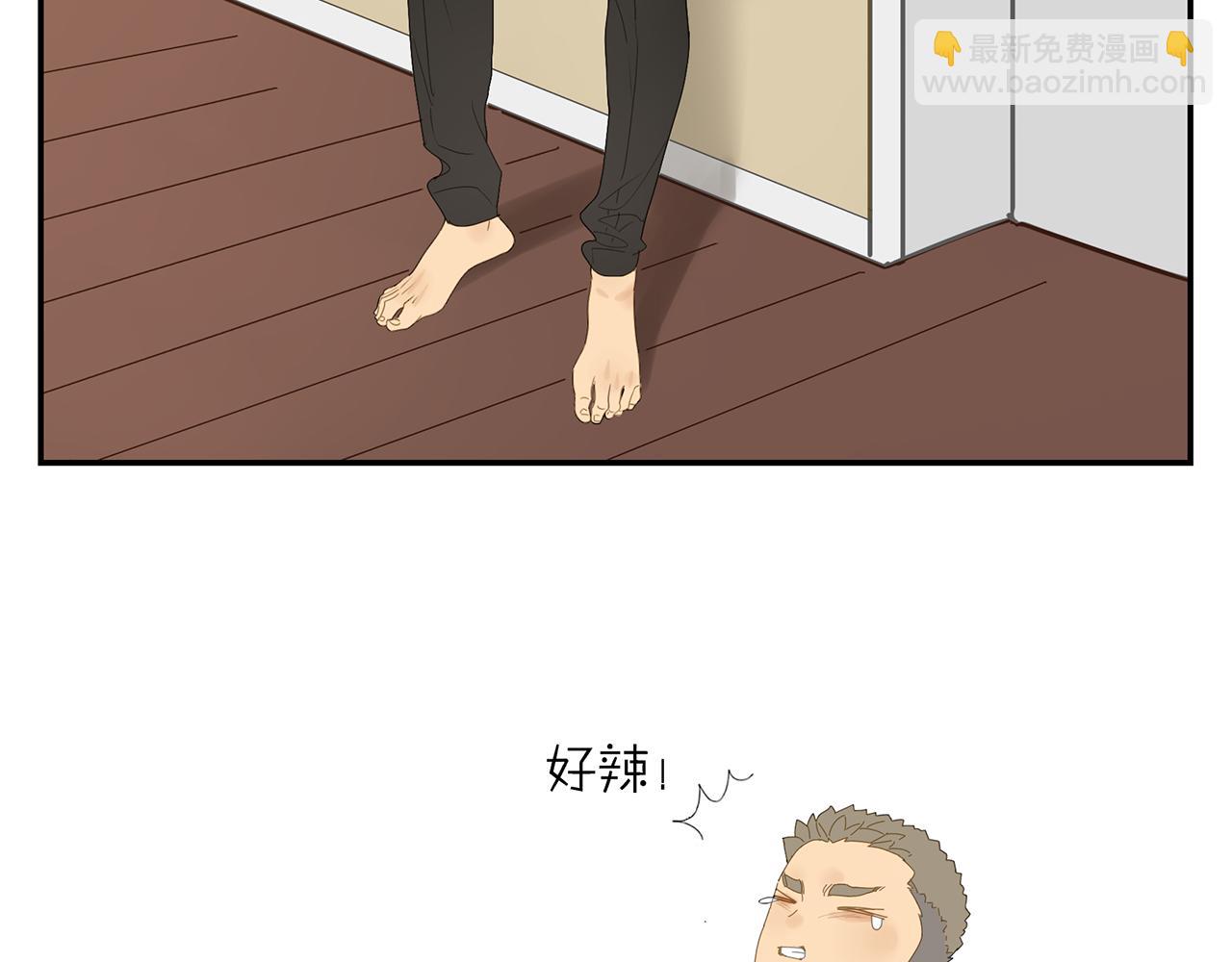 第12话 情敌？？？(1/2)-第12话