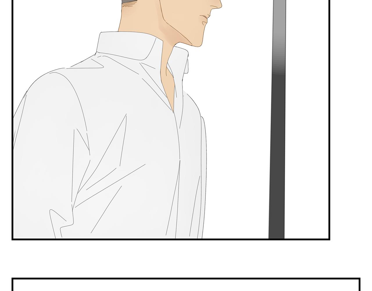 第14话 在意(1/2)-第14话