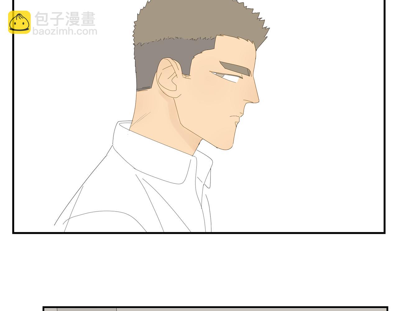 第14话 在意(1/2)-第14话