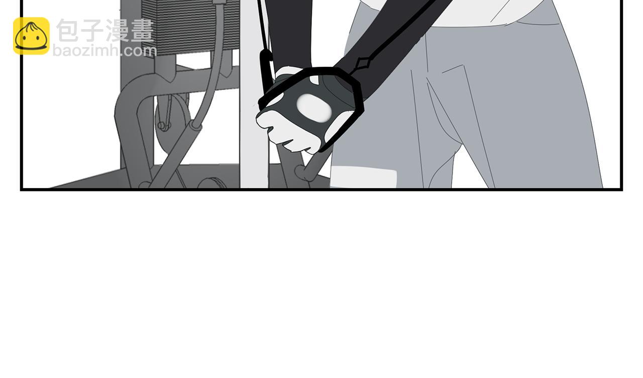 第14话 在意(1/2)-第14话