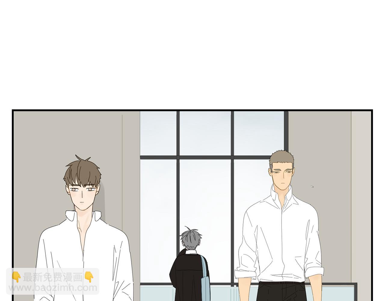 第14话 在意(1/2)-第14话