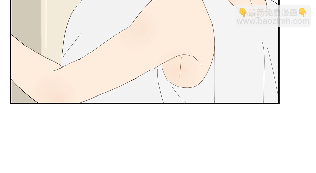 第14话 在意(1/2)-第14话