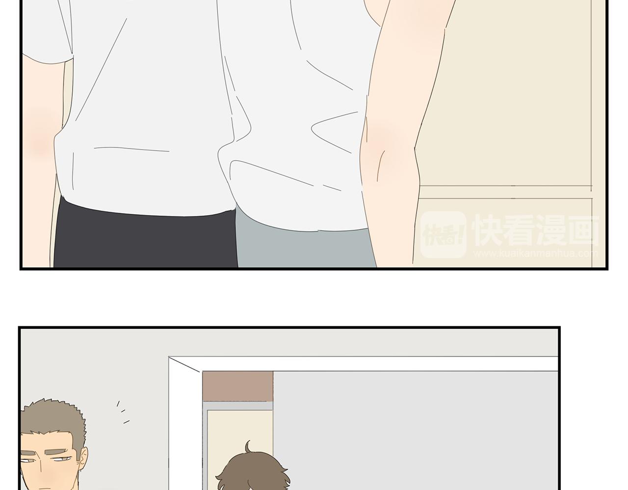 第14话 在意(1/2)-第14话