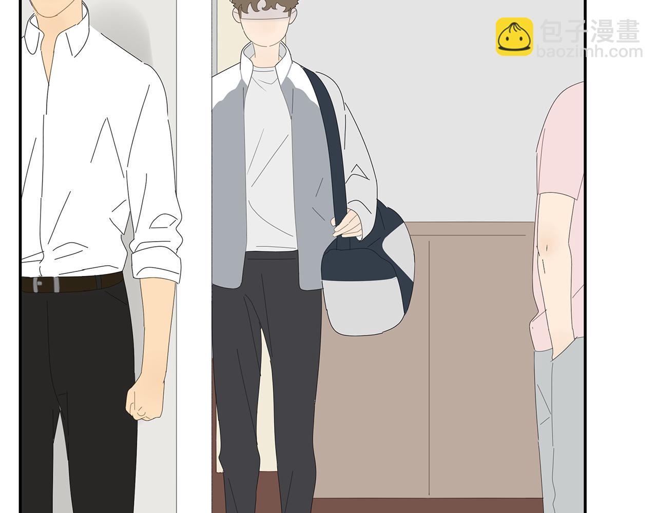 第14话 在意(1/2)-第14话