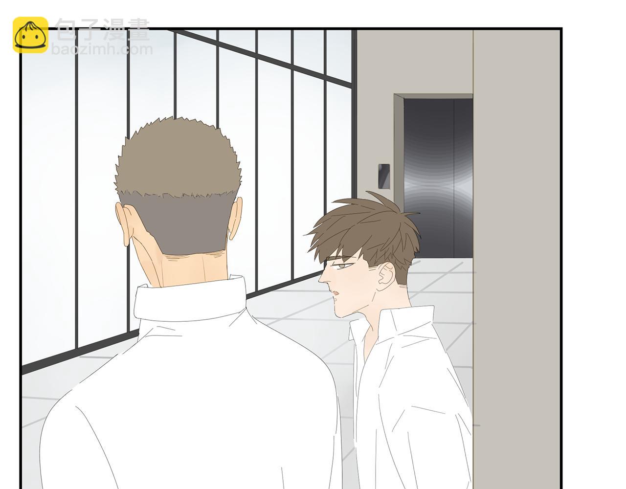 第14话 在意(1/2)-第14话