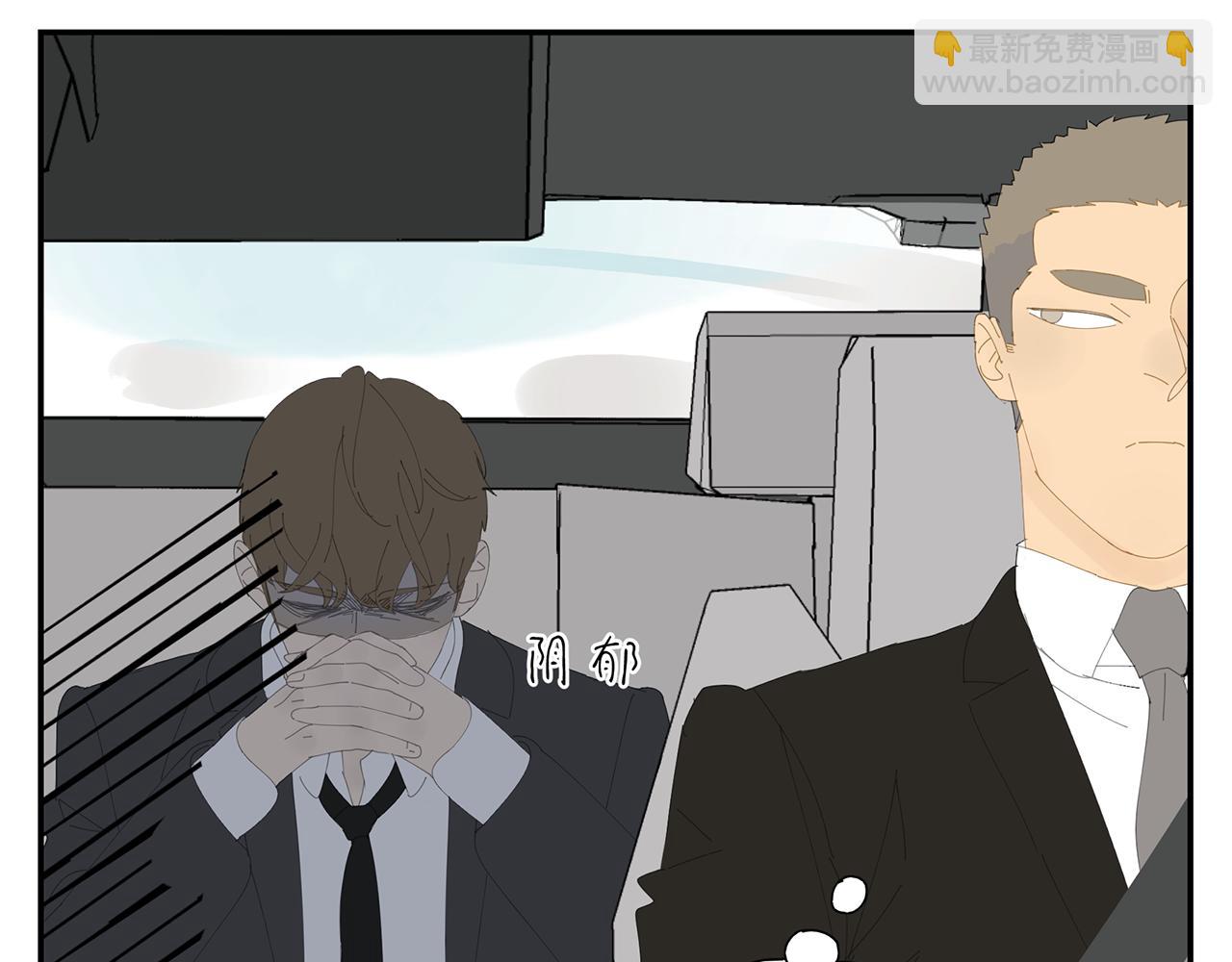 第16话 若能一直在一起(1/2)-第16话