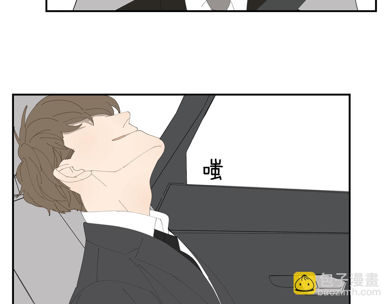 第16话 若能一直在一起(1/2)-第16话