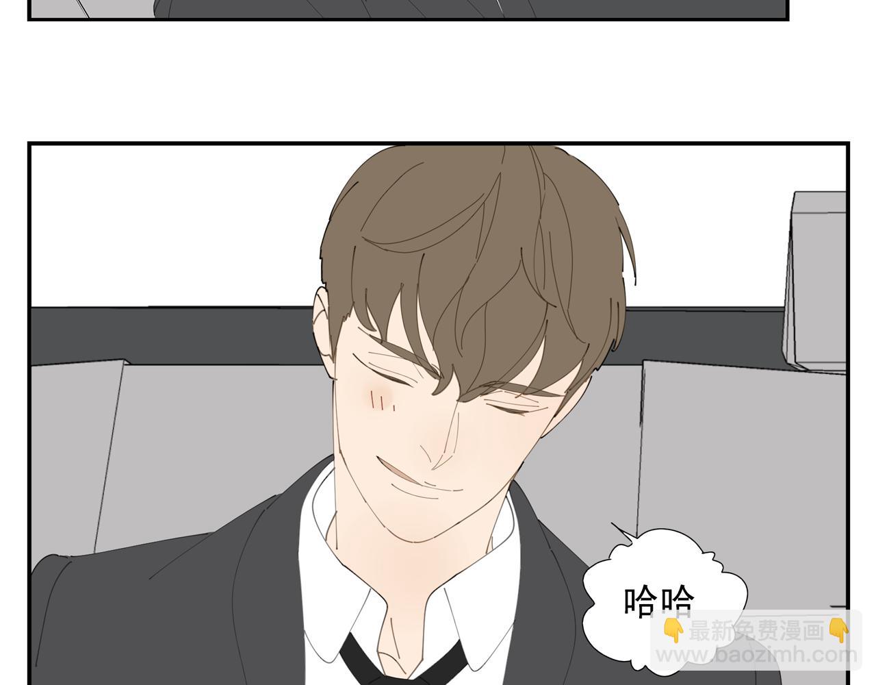 第16话 若能一直在一起(1/2)-第16话