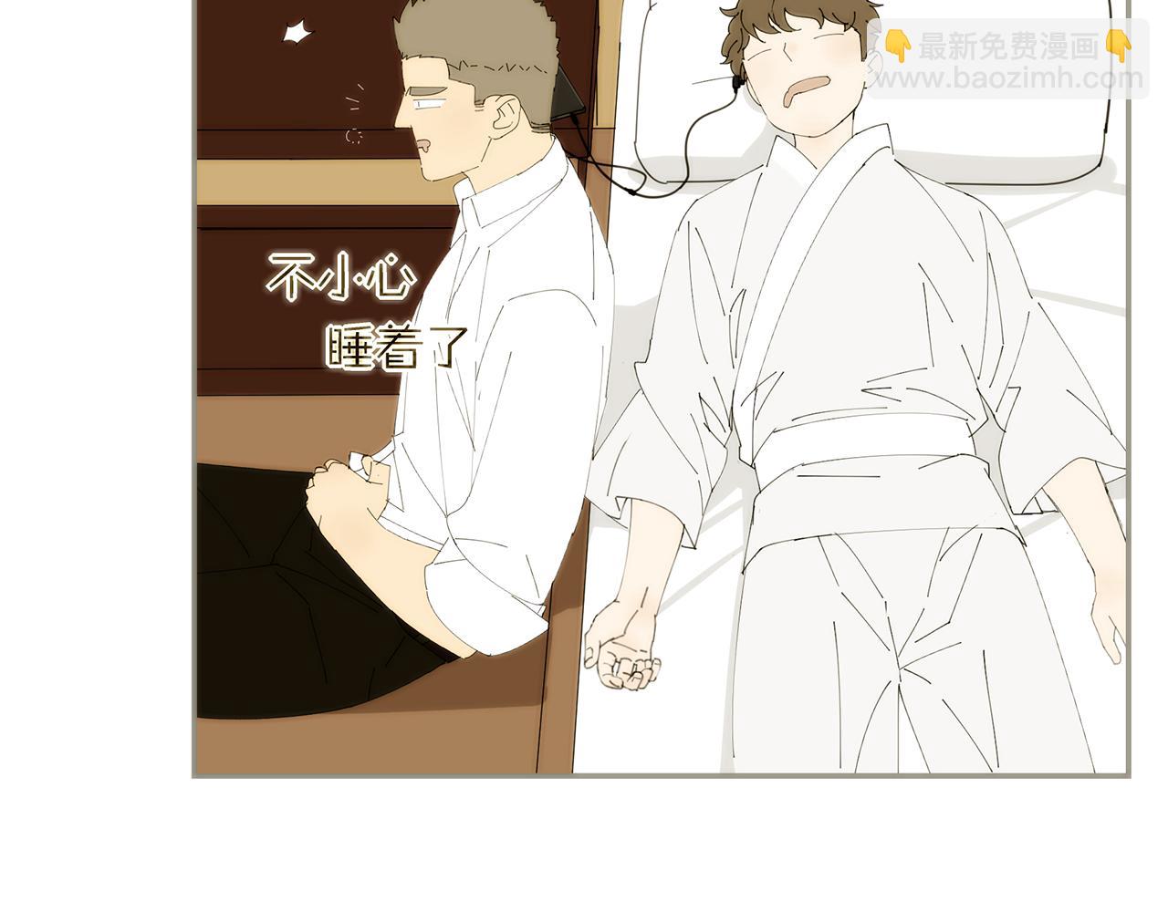 第16话 若能一直在一起(1/2)-第16话