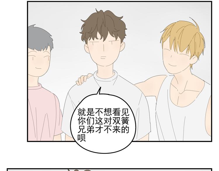 原承宗的笔记(1/2)-第18话