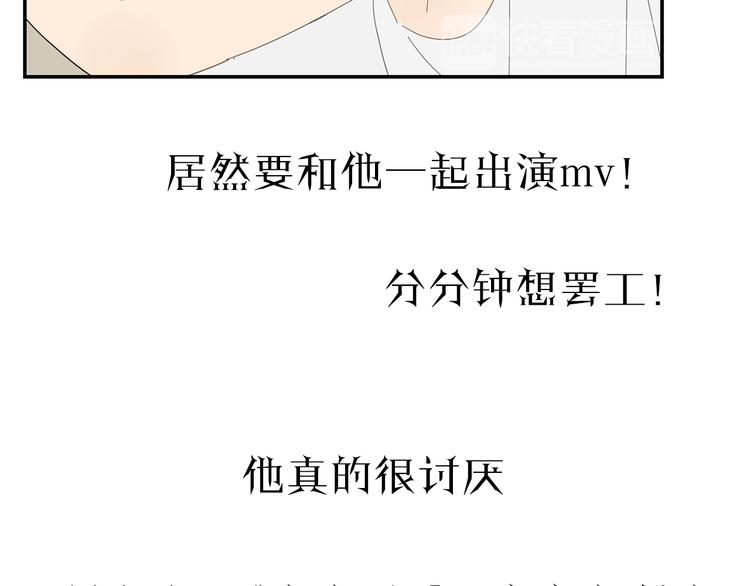 原承宗的笔记(1/2)-第18话