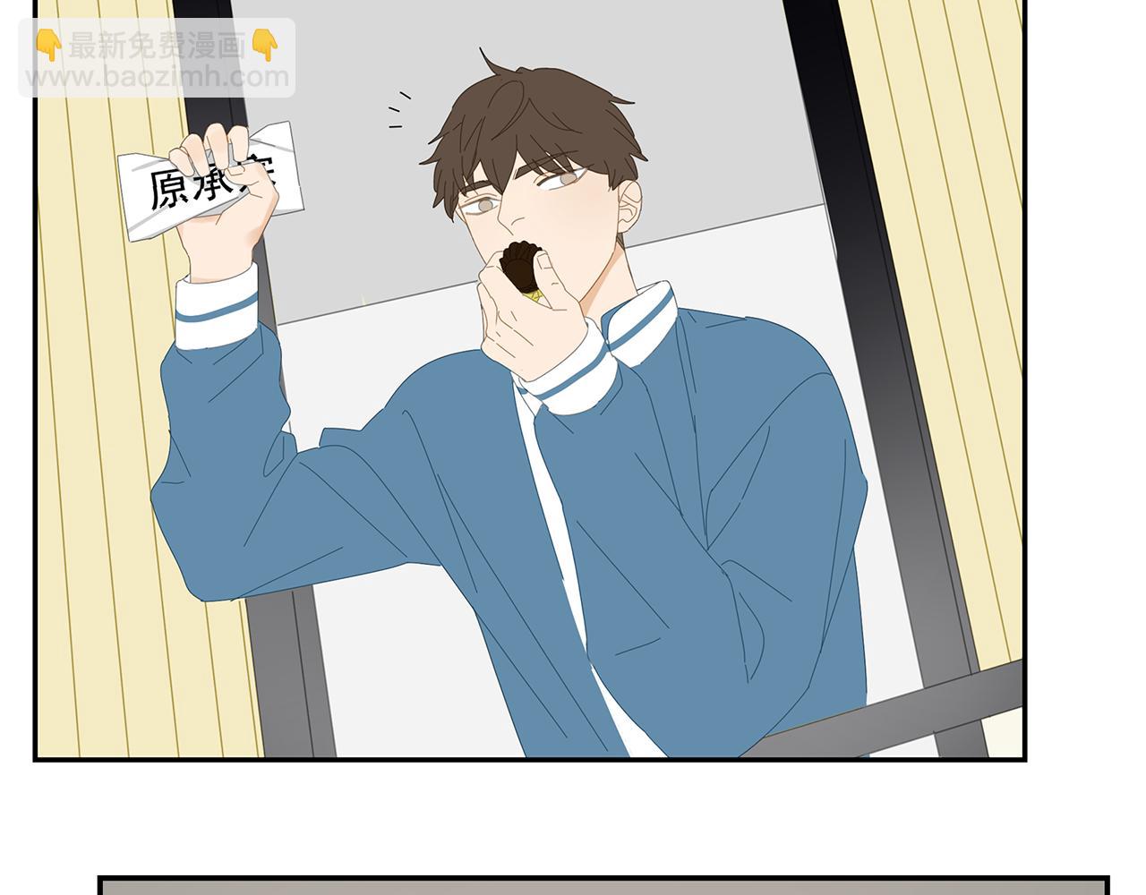 第19话 喜欢是什么(1/2)-第20话