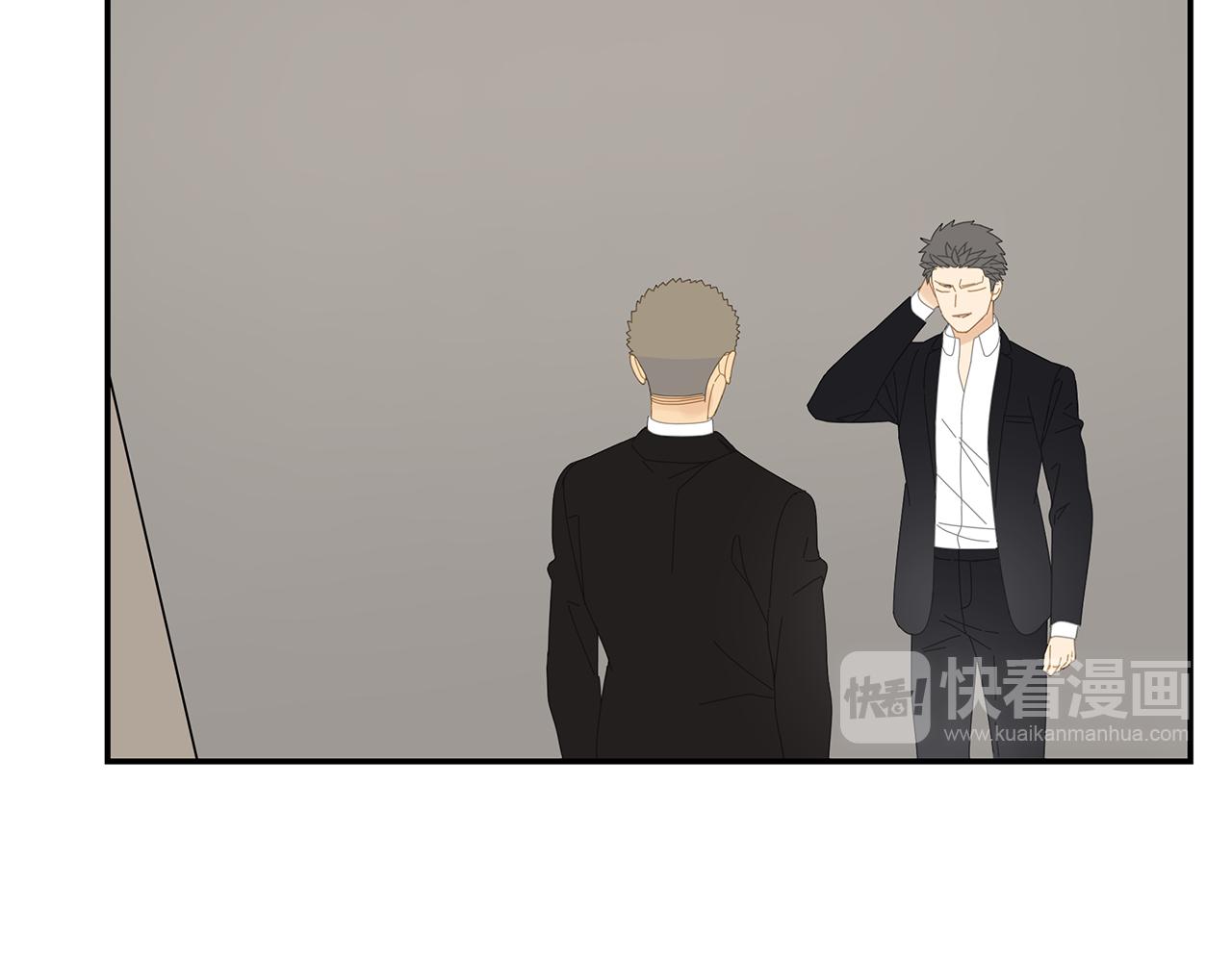 第19话 喜欢是什么(1/2)-第20话