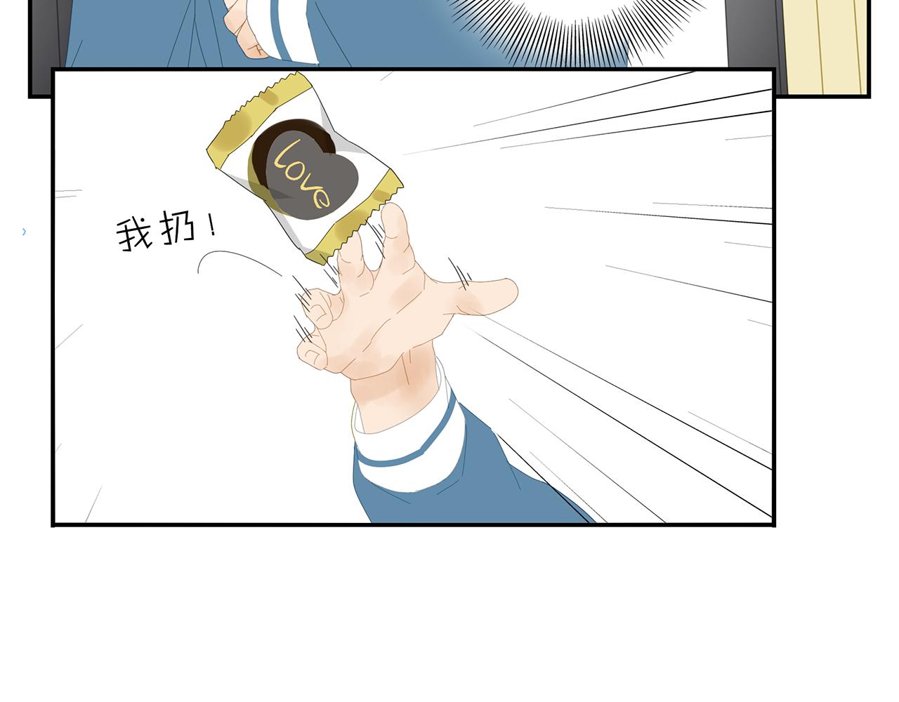 第19话 喜欢是什么(1/2)-第20话