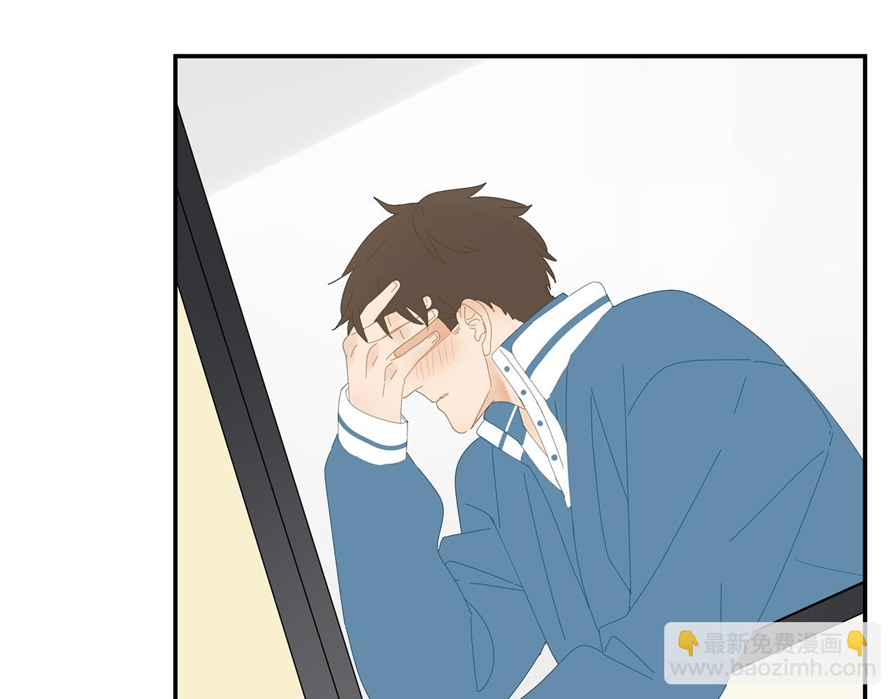 第19话 喜欢是什么(1/2)-第20话