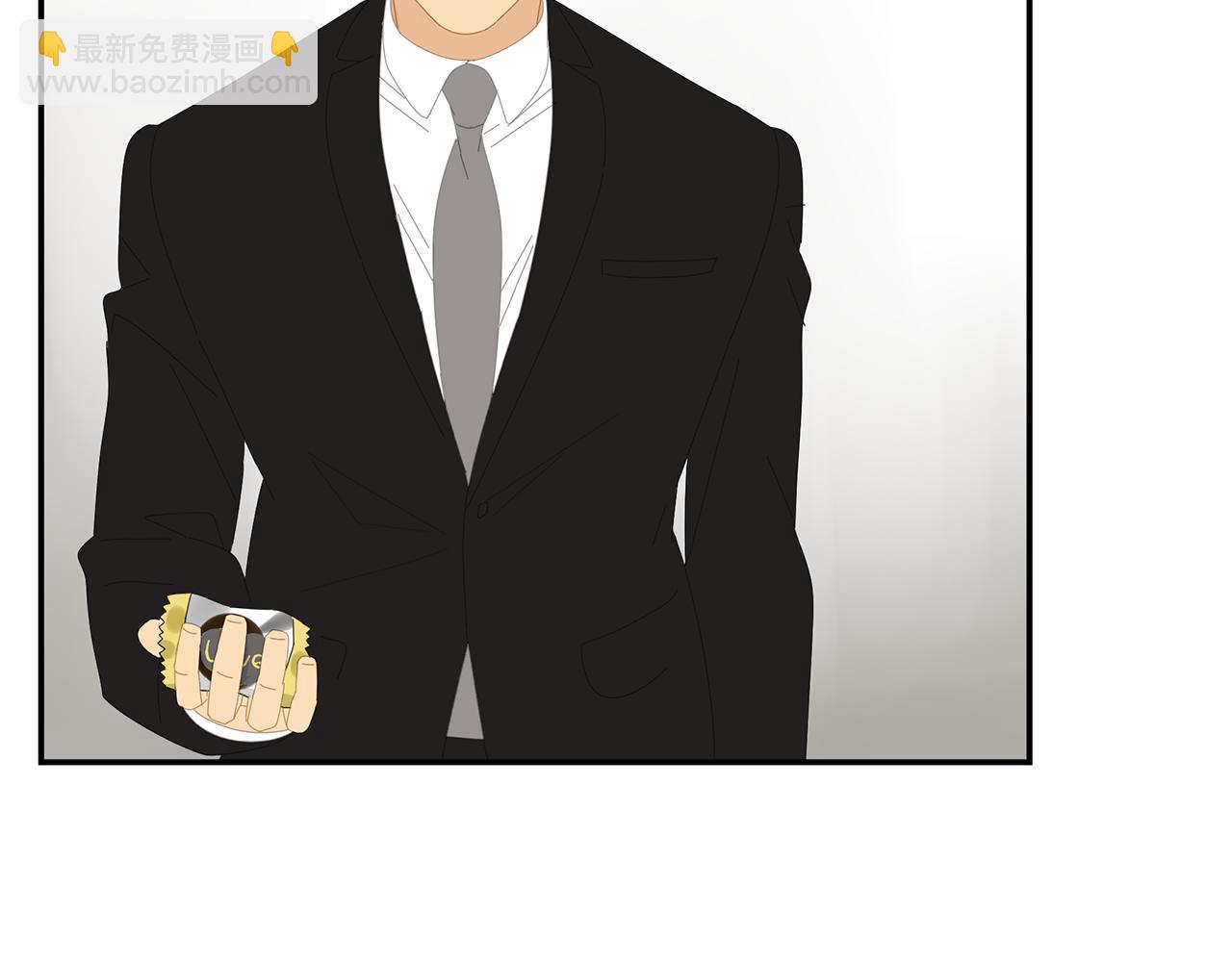 第19话 喜欢是什么(1/2)-第20话