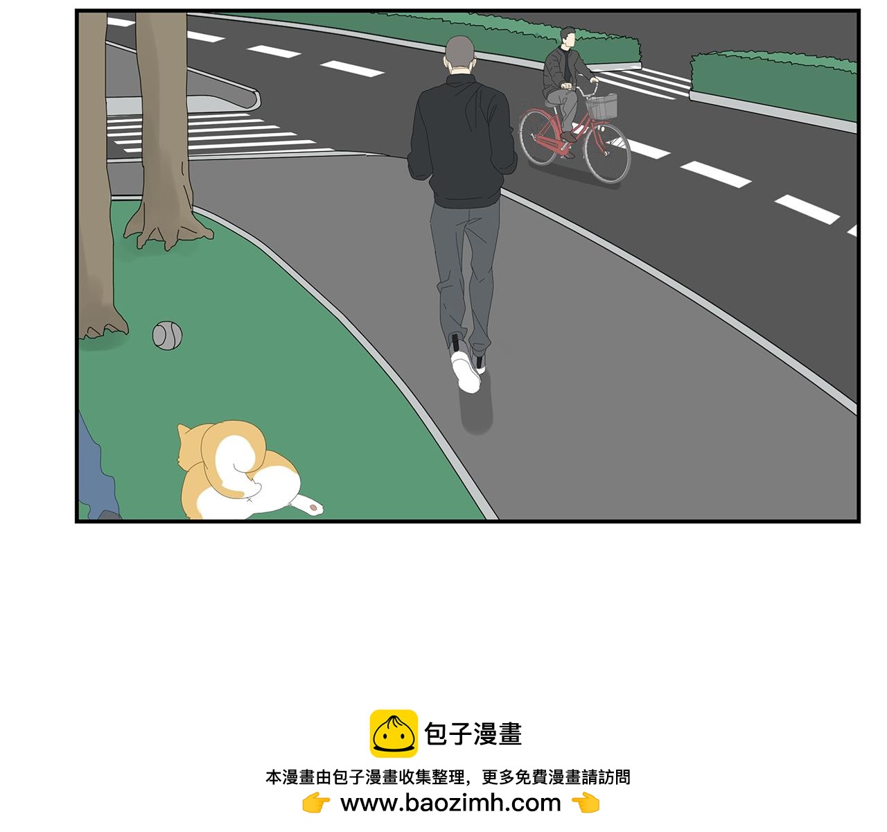 第19话 喜欢是什么(1/2)-第20话