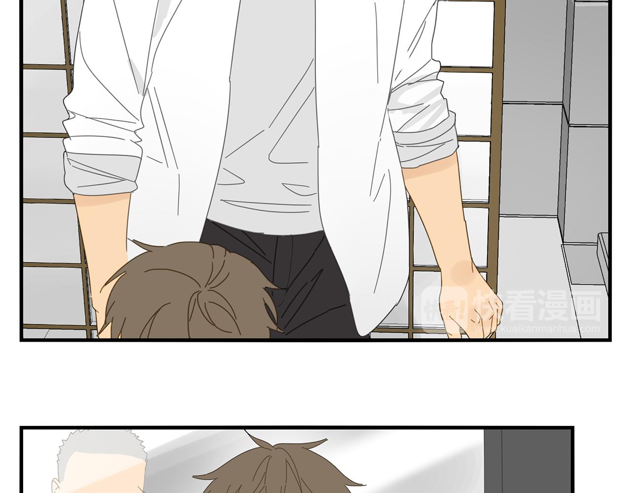 第21话 高攀不起(1/2)-第22话