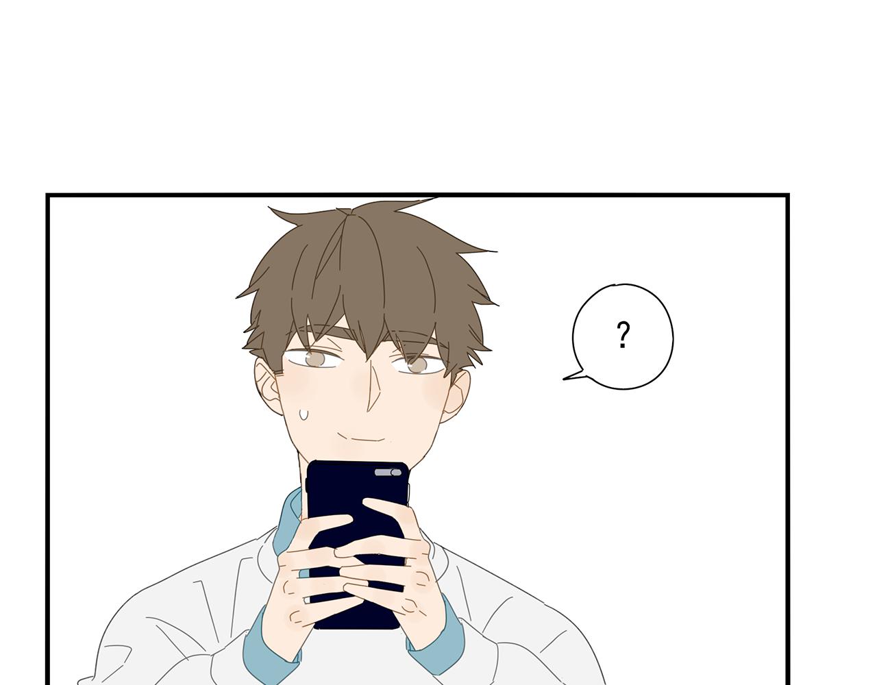 第21话 高攀不起(1/2)-第22话