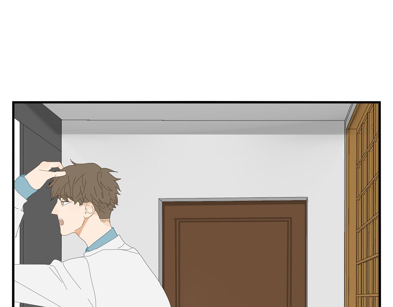 第21话 高攀不起(1/2)-第22话