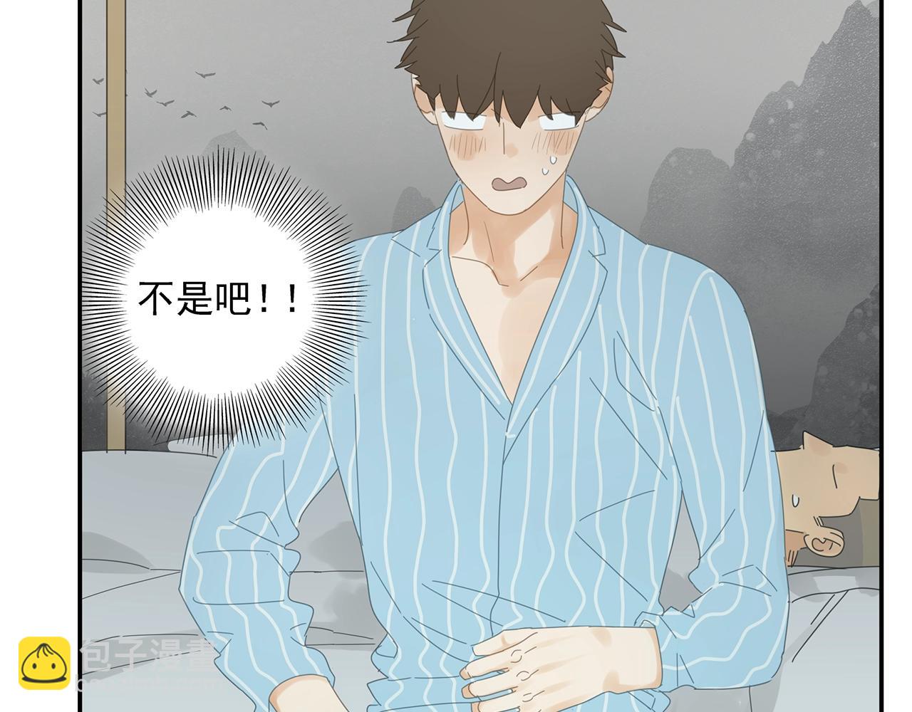 第23话 辗转难眠-第24话