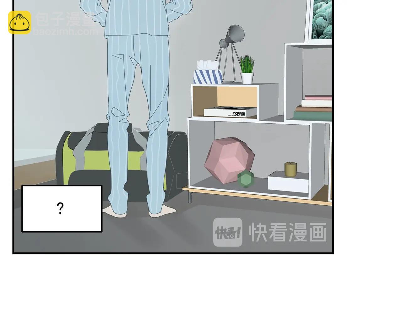 第23话 辗转难眠-第24话