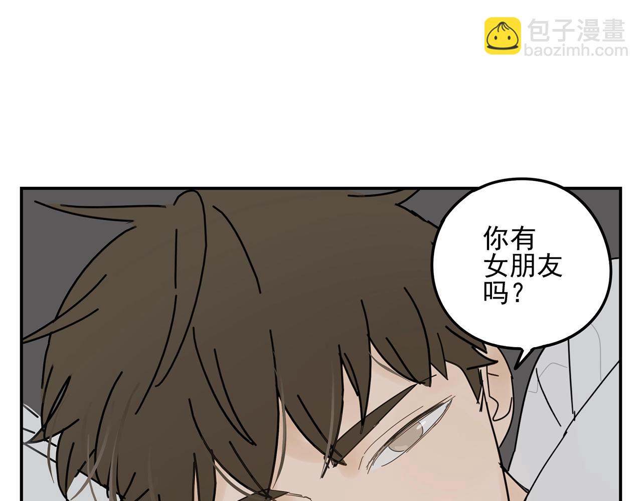 第23话 辗转难眠-第24话