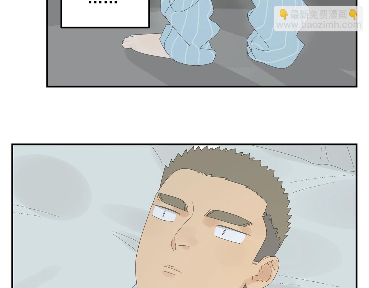 第23话 辗转难眠-第24话