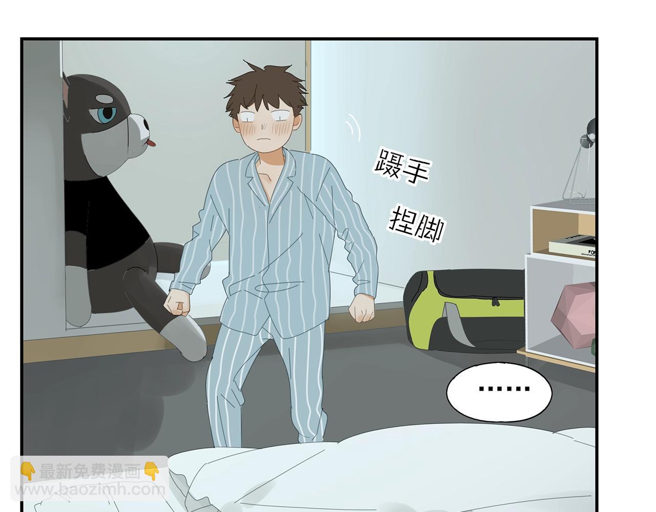 第23话 辗转难眠-第24话