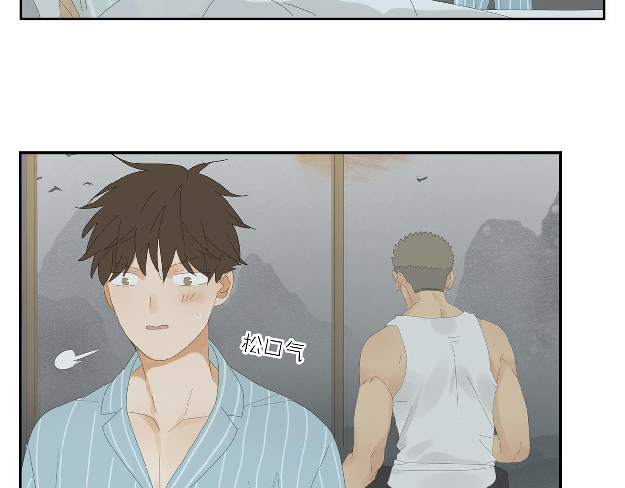 第23话 辗转难眠-第24话