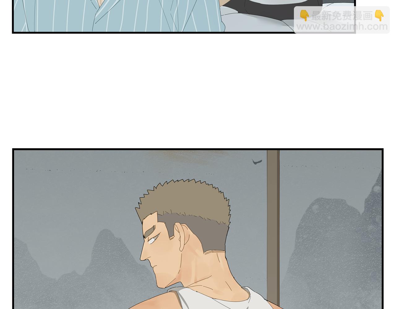 第23话 辗转难眠-第24话