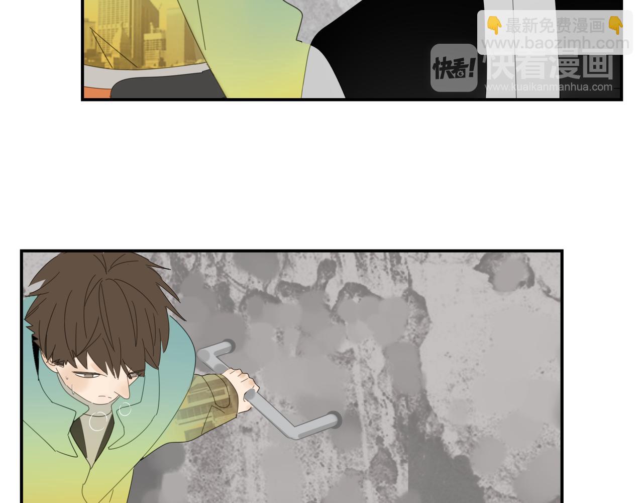 第25话 站稳扶好-第26话