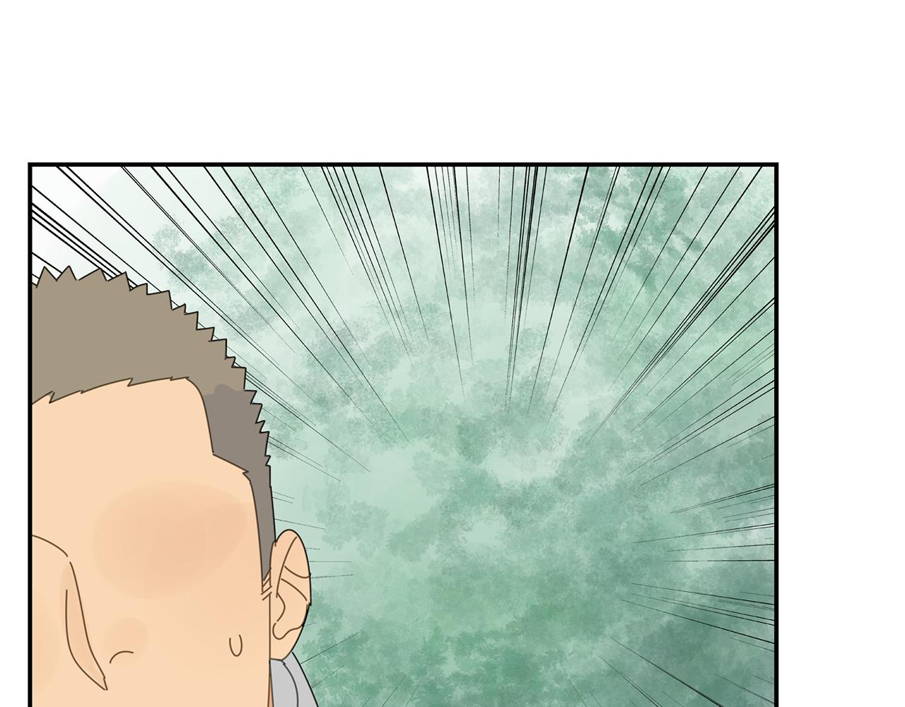 第25话 站稳扶好-第26话