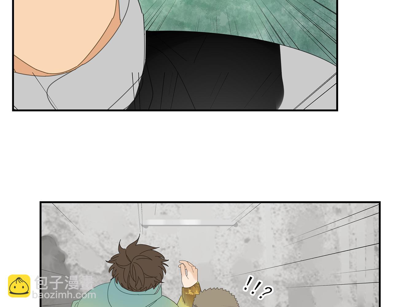 第25话 站稳扶好-第26话