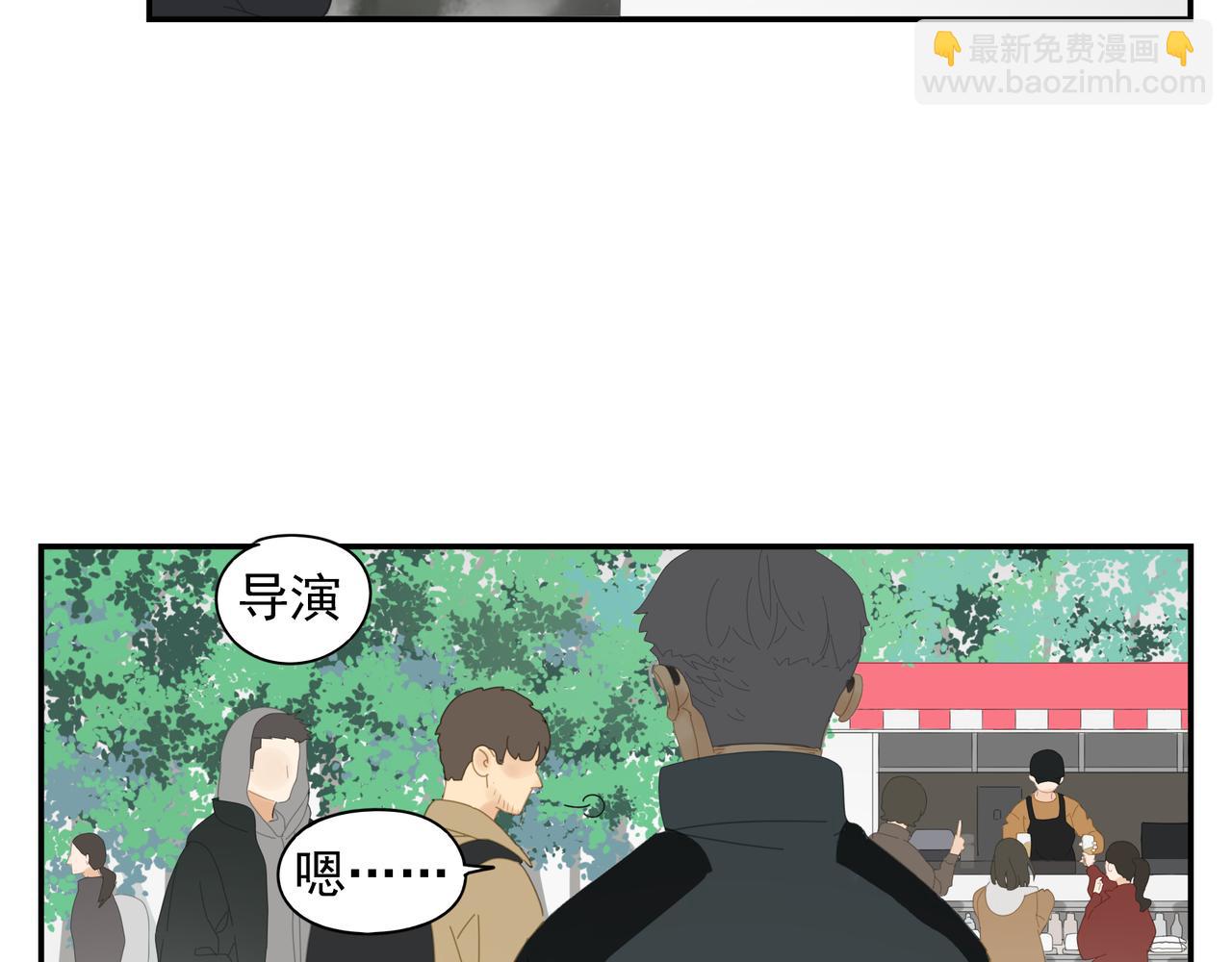 第25话 站稳扶好-第26话